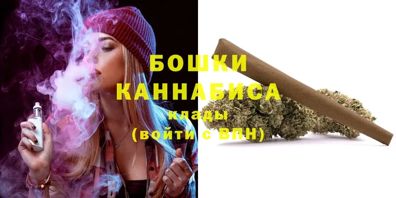 Марихуана Ganja  сколько стоит  Верея 